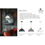 Светильник подвесной Arte Lamp A7053SP-1GY RECINTO