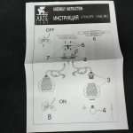 Люстра потолочная Arte Lamp A7062PL-3WG CHARLOTTE