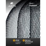 Светильник подвесной Arte Lamp A7064SP-1BK CASTELLO