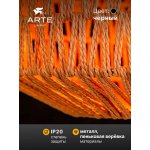 Arte lamp A7087SP-1BK BRUSHWOOD
