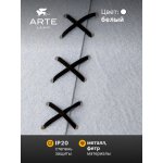 Arte lamp A7092SP-1WH FLEECE