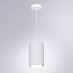 Arte lamp A7096SP-1WH CORSETTO