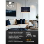 Arte lamp A7097SP-1BK FLEECE