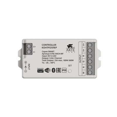 Контроллер Arte Lamp A70C-04CH-WF SMART