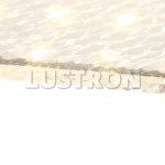 Светильник Arte lamp A7119IN-1WH PIAZZA