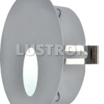 Уличный светильник встраиваемый Arte lamp A7120IN-1GY Candour