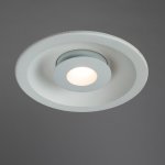 Светильник потолочный 7+7Вт Arte lamp A7207PL-2WH Sirio