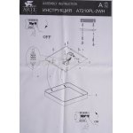 Светильник потолочный белый Arte lamp A7210PL-2WH Cosmopolitan 300*300мм 2*E27