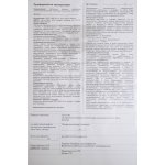 Светильник потолочный 400*400мм 3*E27 черный Arte lamp A7210PL-3BK Cosmopolitan