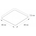 Светильник потолочный Arte lamp A7210PL-3GO COSMOPOLITAN