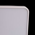 Светильник потолочный белый 500*500мм 4*E27 Arte lamp A7210PL-4WH Cosmopolitan