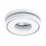 Светильник потолочный Arte lamp A7248PL-1WH AIN