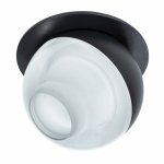 Светильник потолочный поворотный Arte lamp A7249PL-1BK DENEB