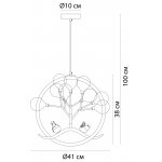 Подвесная люстра Arte lamp A7274SP-9GO CANDY