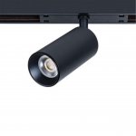 Трековая магнитная система Arte Lamp A7280PL-1BK OPTIMA