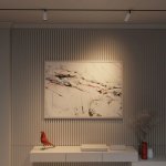Трековая магнитная система Arte Lamp A7281PL-1WH OPTIMA