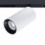 Трековая магнитная система Arte Lamp A7282PL-1WH OPTIMA