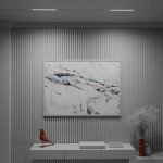 Трековая магнитная система Arte Lamp A7285PL-1WH OPTIMA