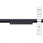 Трековая магнитная система Arte Lamp A7288PL-1BK OPTIMA