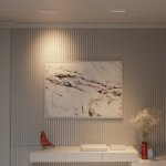 Трековая магнитная система Arte Lamp A7288PL-1WH OPTIMA