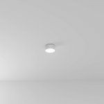 Светильник потолочный Arte Lamp A7312PL-1WH FADO