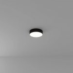 Светильник потолочный Arte Lamp A7320PL-1BK FADO