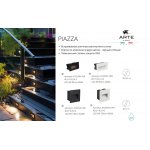 Уличный светильник Arte Lamp A7325IN-1BK PIAZZA