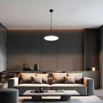 Светильник потолочный Arte Lamp A7335PL-1BK FADO