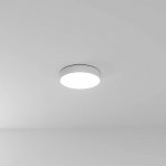 Светильник потолочный Arte Lamp A7335PL-1WH FADO