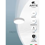 Светильник потолочный Arte Lamp A7335PL-1WH FADO
