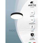 Светильник потолочный Arte Lamp A7350PL-1BK FADO