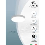 Светильник потолочный Arte Lamp A7350PL-1WH FADO