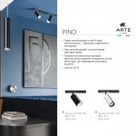 Трековый светильник Arte lamp A7375PL-1BK PINO