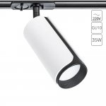 Трековый светильник Arte lamp A7375PL-1WH PINO