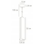Точечный подвесной светильник Arte lamp A7377SP-1WH PINO
