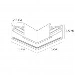 Комплектующее для магнитных треков Arte Lamp A740606 OPTIMA