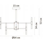 Светильник потолочный Arte Lamp A7410PL-24PB RAMONA