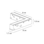 Коннектор угловой для шинопровода Arte Lamp OPTIMA A744406