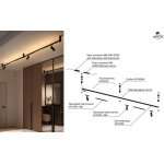 Стойка двухуровневая угловая Arte Lamp OPTIMA A754106L