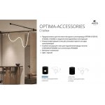 Стойка двухуровневая угловая Arte Lamp OPTIMA A754106L