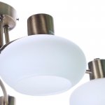 Светильник потолочный Arte lamp A7556PL-5AB LATONA