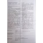 Светильник гибкий настенный Arte Lamp A7603AP-1BK TWIST