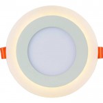 Светильник потолочный Arte lamp A7606PL-2WH RIGEL