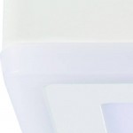 Светильник светодиодный 3+3W 10510*105мм Arte lamp A7706PL-2WH ALTAIR