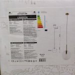 Подвесной светильник Arte Lamp A7715SP-1AB CAMERON