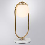 Светильник настольный Arte lamp A7745LT-1AB MATISSE