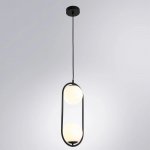 Подвес Arte Lamp A7745SP-2BK MATISSE