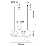 Светильник подвесной Arte lamp A7745SP-3AB MATISSE