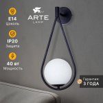 Бра Arte Lamp A7765AP-1BK MATISSE