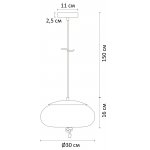 Светильник подвесной Arte Lamp A7767SP-1AB CODY